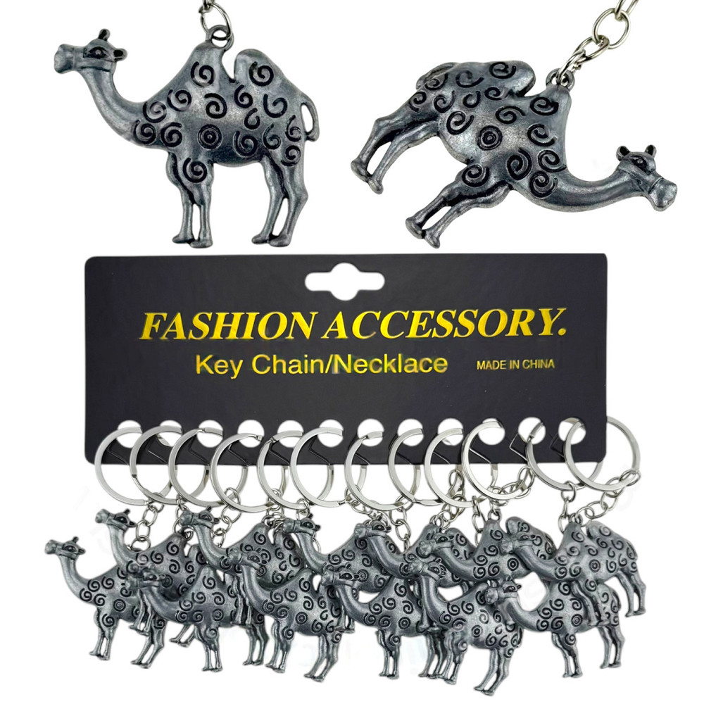 Брелок для ключів трендовий Верблюд 12 шт Київ - фото 1