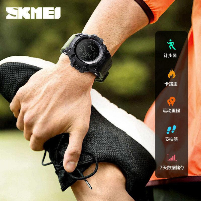 Cпортивний годинник Skmei 1356 Compass з компасом тактичні удароміцні (Чорний) Вінниця - фото 7