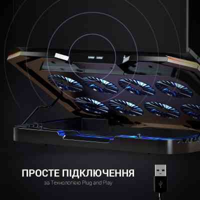 Підставка до ноутбука GamePro CP870 Вінниця