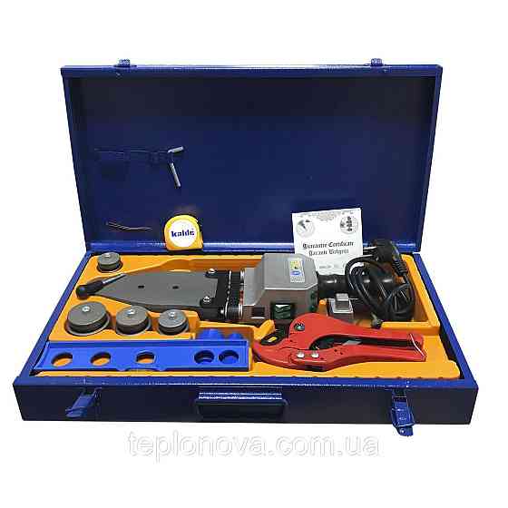 Паяльник PPR для полипропилена Kalde(компл.) ф20-40 Черновцы