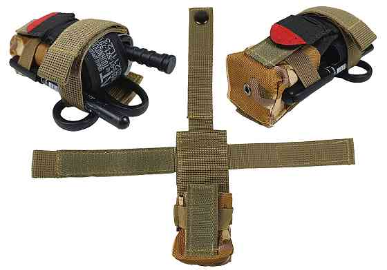 EasyFit Підсумок під турникет мультикам степовий Multicam Arid (MOLLE, CAT, підсумок на розгруз Коломия