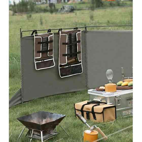 Чохол-органайзер Naturehike для кілочків (маленький) NH20PJ093, коричневий Рівне