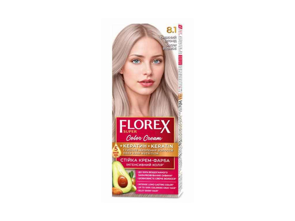 Крем-краска для волос КЕРАТИН 8.1 Снежный блонд ТМ Florex Киев - изображение 1