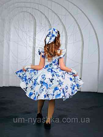 Пишне ошатне плаття з квітковим принтом Кривий Ріг