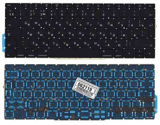 Клавиатура для ноутбука Apple MacBook (A1708), Black, (No Frame), RU (большой энтер) Вінниця
