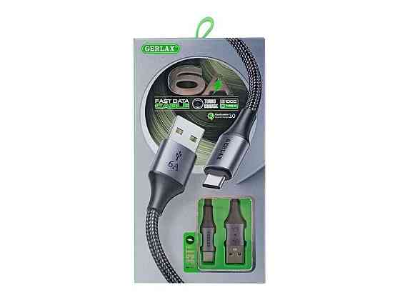 Кабель Type-C L33T 6А QC3.0 MiTirboCharge тканевый черный 1м ТМ Gerlax Киев