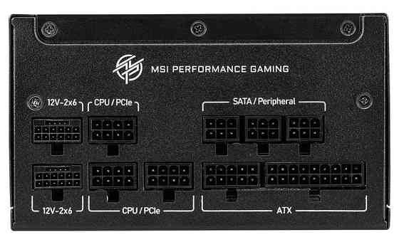 Блок живлення MSI MPG A1250GS PCIE5 1250W Чорний Харків