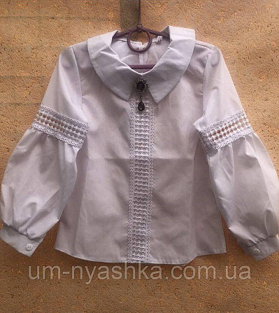Красива шкільна блузка з довгим рукавом р.110-134 Кривий Ріг - фото 9