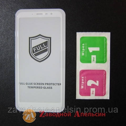 Захисне скло Meizu M6t Full Tempered Glass white Одеса - фото 2
