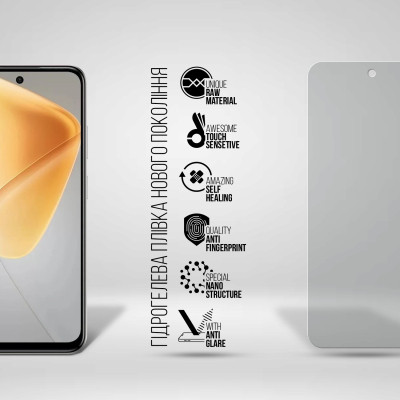 Плівка захисна Armorstandart Matte Infinix Hot 50i (ARM80928) Вінниця - фото 2