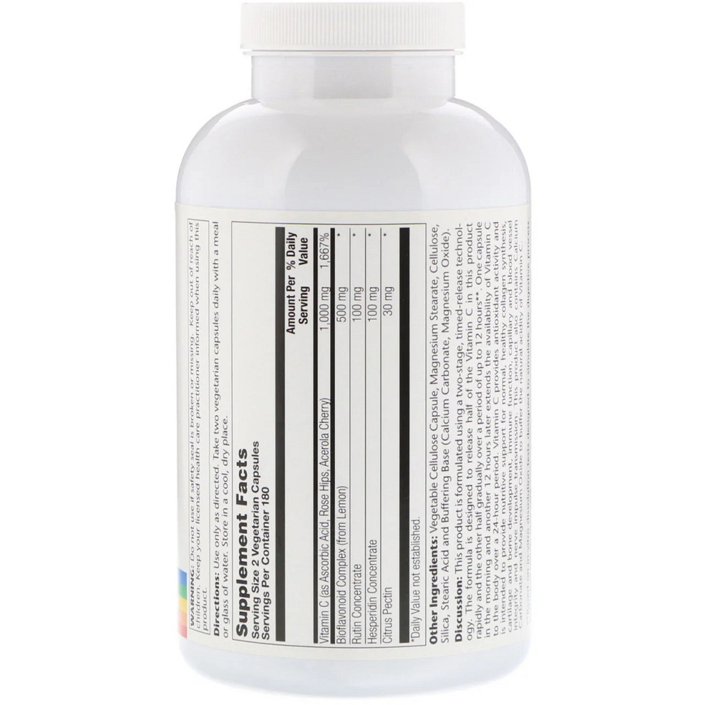 Буферизований Вітамін С (Super BIO C BUFFERED) 250 капсул Київ - фото 3