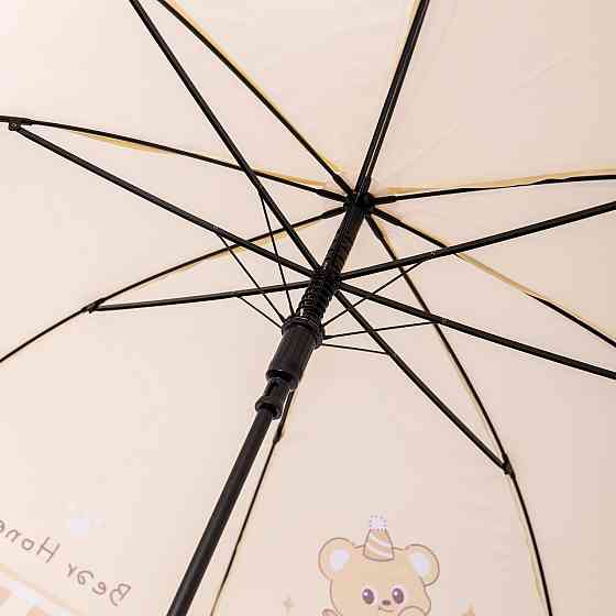 Детский полуавтоматический зонт-трость желтый 94 см Киев