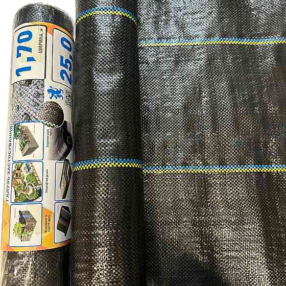 Агротканина 100 г/м2, 1,7 х 25 м. агроткань для клубники Дніпро