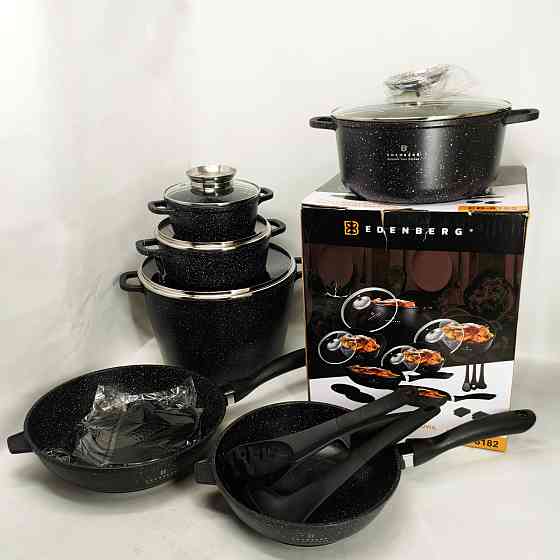 Кастрюли посуда для электрических плит, Сборный набор кастрюль, Набор высоких кастрюль LH-47 Львов