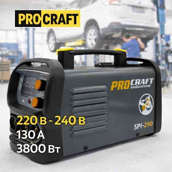 Зварювальний напівавтомат Procraft SPI-290 Industrial SMAW/MMA 3800 Вт зварювальний апарат з охолодженням для СТО мідна обмотка Львів