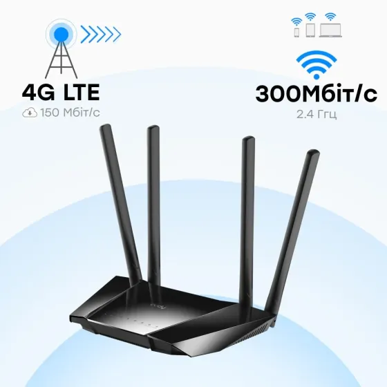 WiFi Mesh 4G LTE-маршрутизатор Cudy LT400 CAT4 N300 (73-00551) Київ