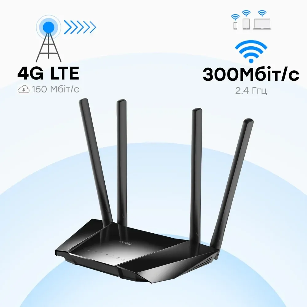WiFi Mesh 4G LTE-маршрутизатор Cudy LT400 CAT4 N300 (73-00551) Киев - изображение 6