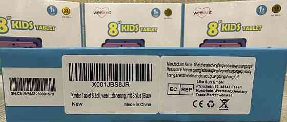 Дитячий планшет 8 дюймів, weelikeit Android 11 Київ