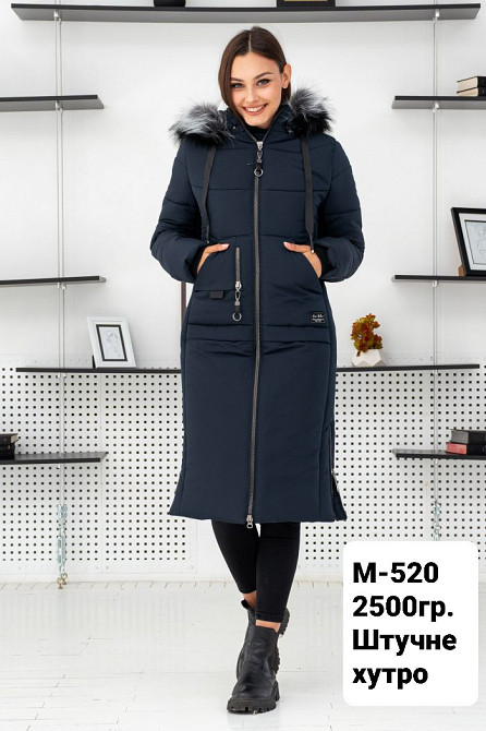 Жіноча куртка зимова довга курточка з натуральним хутром Чорнобурки, песцю,енот. 44-58р Київ - фото 4