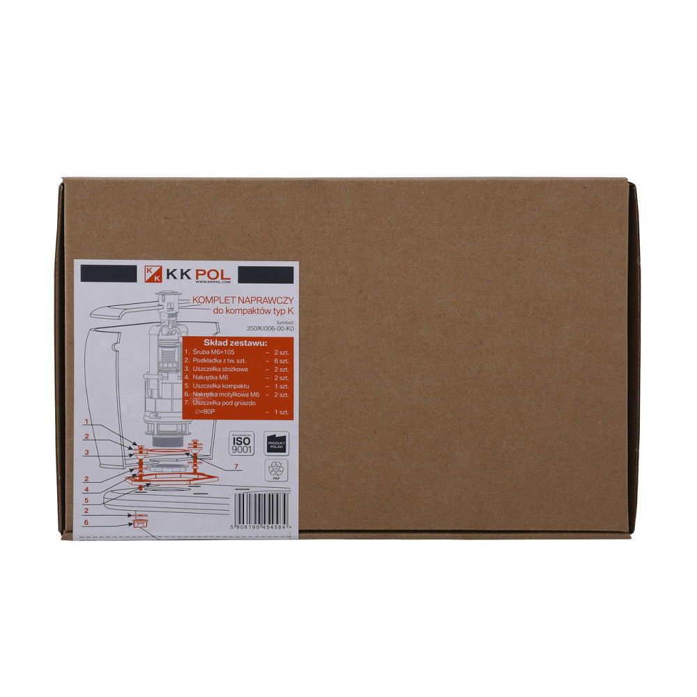 Ремкомплект для бака компакта K.K.POL тип K, АКС/521 (000004935) Киев - изображение 2