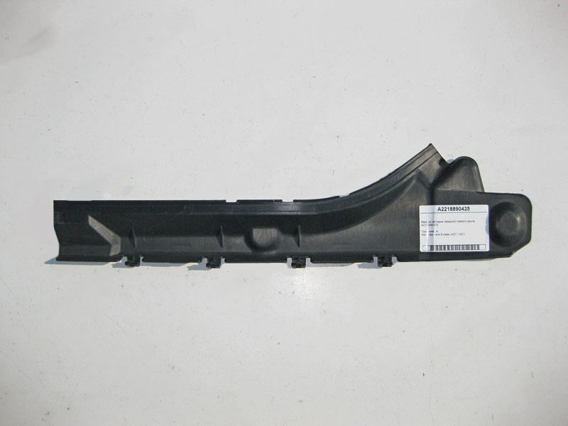 Mercedes-Benz  A2218890425 Верхня накладка переднього правого крила S-Class W221 Одеса - фото 1