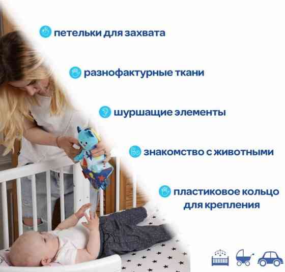 Обіймашка Кіт-моряк МС 110604-03 Вінниця