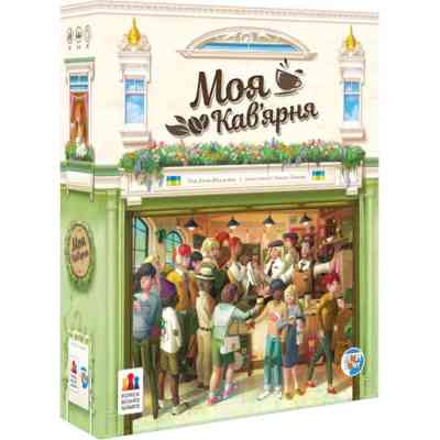Настільна гра Games 7 Days Моя кав’ярня (Coffee Rush) (укр.) (MKV01UA) Вінниця