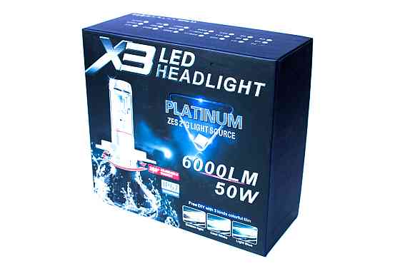 Комплект світлодіодних ламп AllLight X3 H1 50W 6000K 6000lm з радіатором та світлофільтрами (3000K/8000K) 12-24V Харків