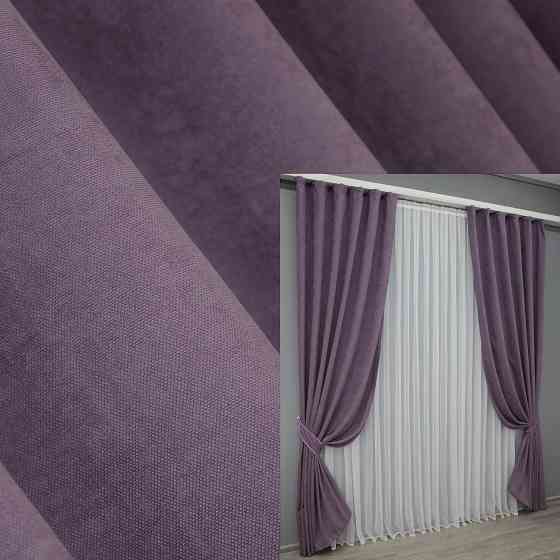 Комплект готовых штор VR-Textil Микровелюр SPARTA № 837ш Лавандовый 150х250 см 2 шт (39-208) Киев