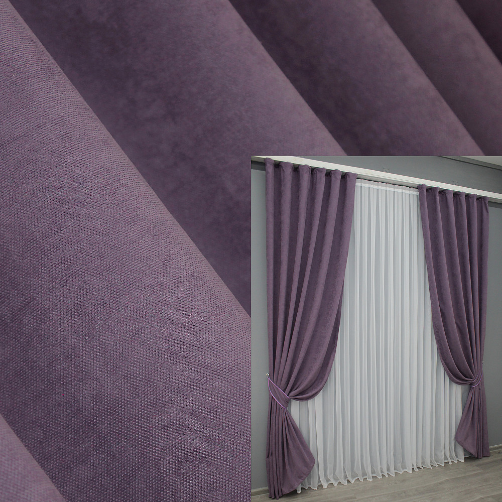 Комплект готовых штор VR-Textil Микровелюр SPARTA № 837ш Лавандовый 150х250 см 2 шт (39-208) Киев - изображение 1