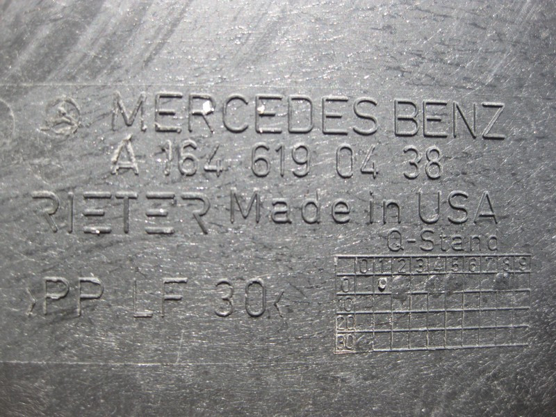 Mercedes-Benz  A1646190438 Захист днища бічний правий ML W164 GL X164 Одеса - фото 4