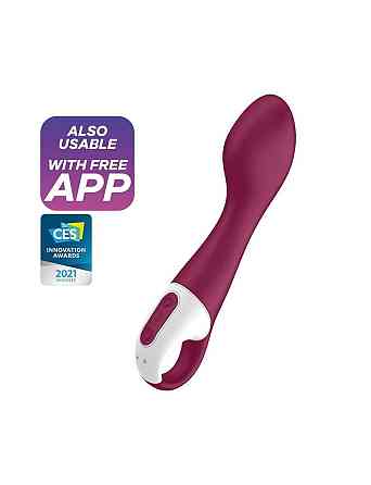 Смарт вібратор точки G Satisfyer Hot Spot з функцією підігріву Sex Aura Київ