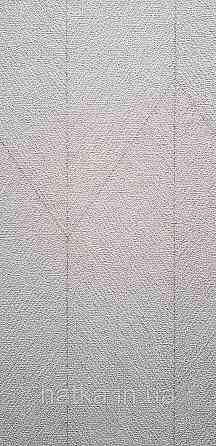 Шпалери вінілові на флізеліні Rasch Golden Hour метрові смуги фігури сірі фон під мішковину Київ