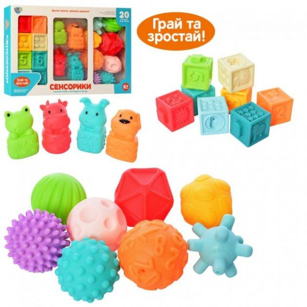 Ігровий набір для купання Limo Toy кубики тварини від 5,5см 20шт (HB 0011) Чернігів - фото 1