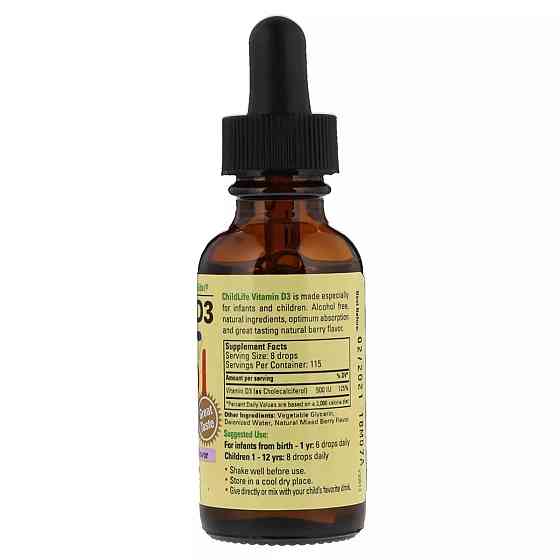 Рідкий вітамін D3 (Vitamin D3 Drops) 500 ME 26.9 мл із смаком ягід Київ