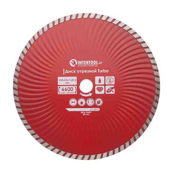 Диск відрізний алмазний Turbo, 230 мм, 22-24%, 6600 об/хв INTERTOOL CT-2010 Київ