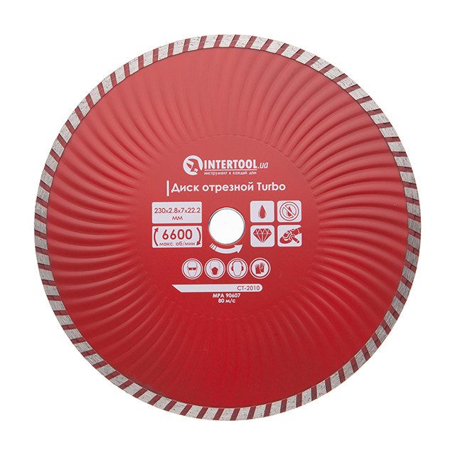 Диск відрізний алмазний Turbo, 230 мм, 22-24%, 6600 об/хв INTERTOOL CT-2010 Київ - фото 1