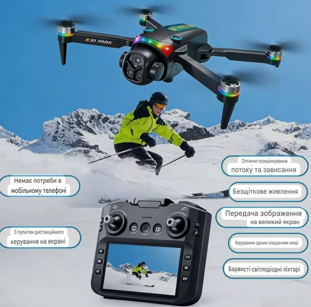 Новий!!! K21 Max Великий Екран квадрокоптер Харків - фото 5