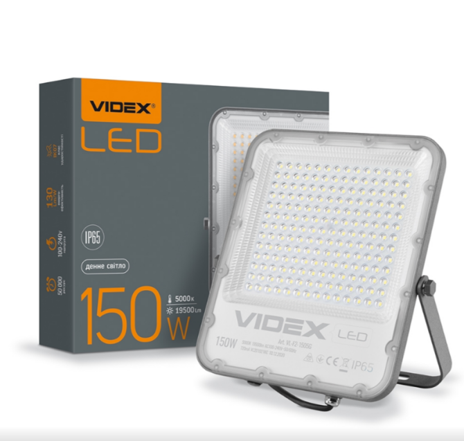 LED Прожектор 150W 5000К 220V сірий VL-F2-1505G Premium Videx Житомир - photo 1