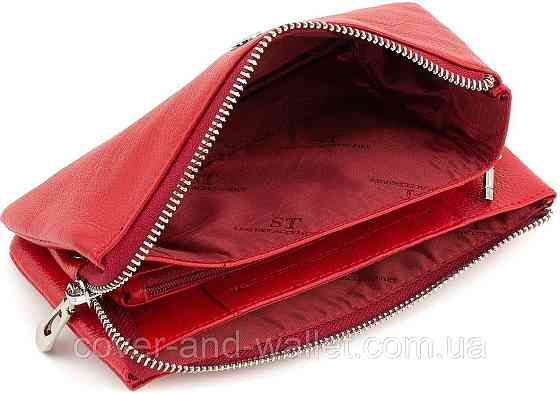 Красный женский кошелек-клатч из натуральной кожи на молнии ST Leather Киев
