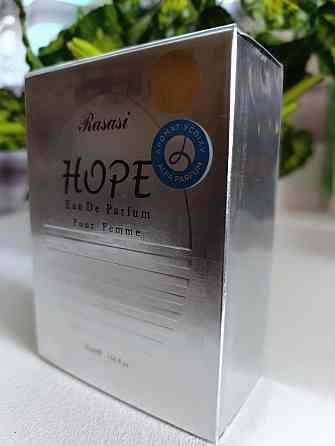 Женская парфюмированная вода Rasasi HOPE 50 мл — элегантный цветочный аромат на каждый день. Харьков