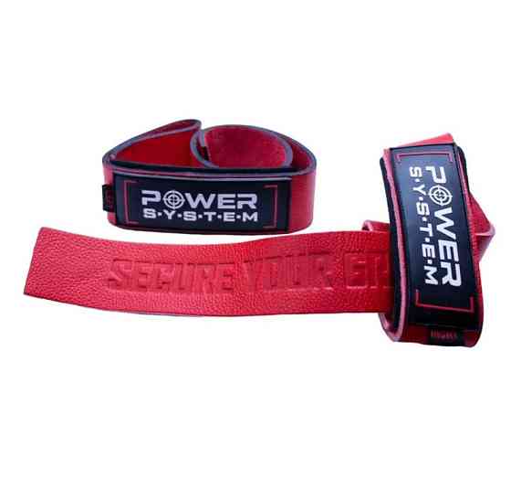 Лямки для тяги шкіряні Power System PS-3320 Leather Straps Red Луцьк