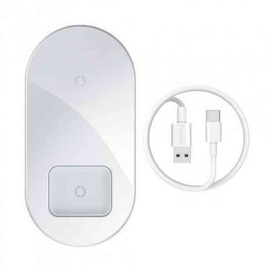 Бездротова зарядка Baseus Simple Wireless Charger 2 в 1 WXJK-01 (Біле) Миколаїв