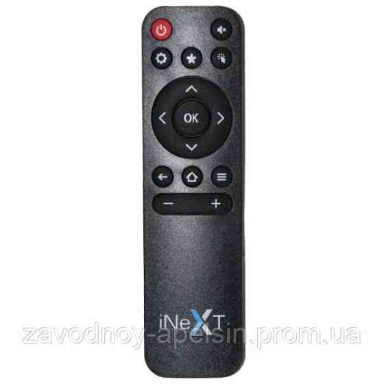 Пульт IPTV приставки Smart Box iNext TV4\4K TV3 Одесса