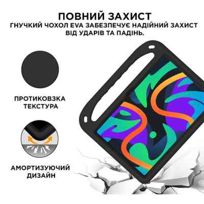 Чехол для планшета AirOn EVA Premium Lenovo Tab M11 2024 / Xiaoxin Pad 2024 black (4822352781127) Винница