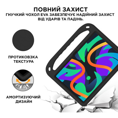 Чехол для планшета AirOn EVA Premium Lenovo Tab M11 2024 / Xiaoxin Pad 2024 black (4822352781127) Винница - изображение 3