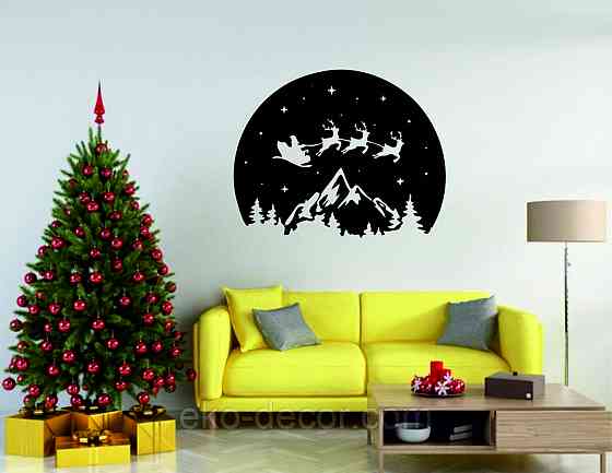 Декоративное настенное Панно «Новый год», Декор на стену Киев