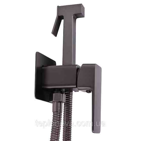 Змішувач гігієнічний Globus Lux Milano GLM-0-106MIX-GP Чернівці