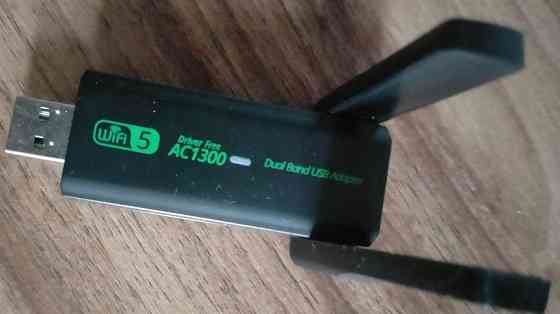 Wi-Fi адаптер Харків