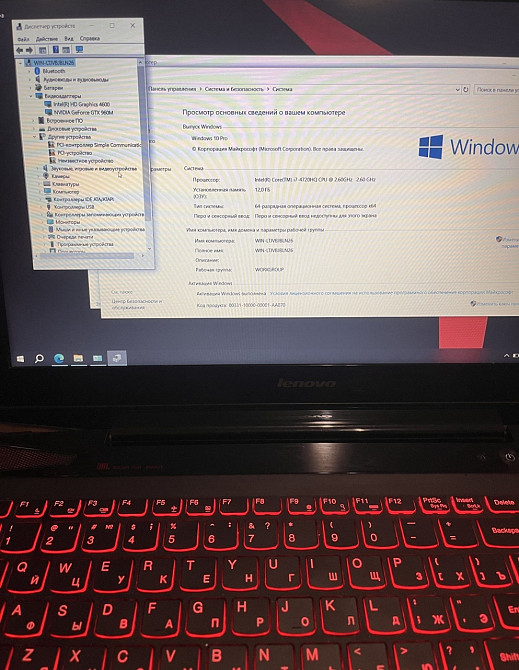 Ігровий Ноутбук Lenovo GTX 960m. Київ - фото 7